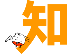 知